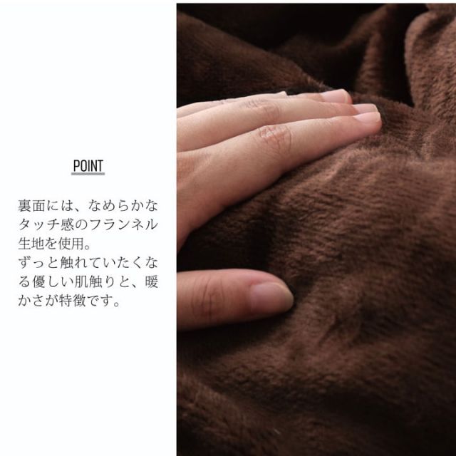 スーパSALE10倍＆4時間限定10％OFF シンプル こたつ布団 正方形 掛け単品 『バティス』 約205×205cm