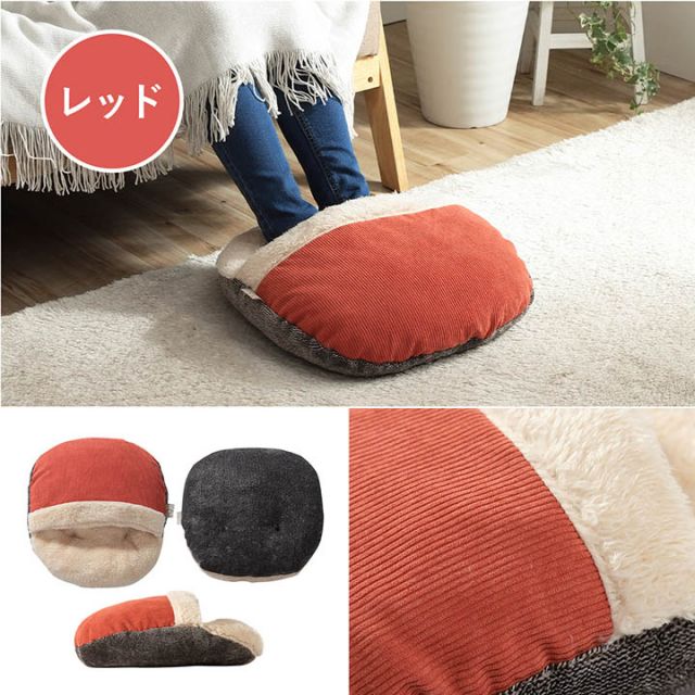 スーパSALE10倍＆4時間限定10％OFF クッション 足ポカ ゆったり あったか 足元 洗える コーデュロイ風 約40×45cm
