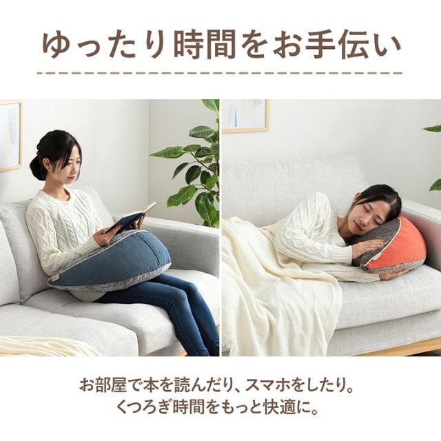 スーパSALE10倍＆4時間限定10％OFF クッション ゆったり バナナ 月 腰当 コーデュロイ風 スマホ リラックス 約60×30×20cm