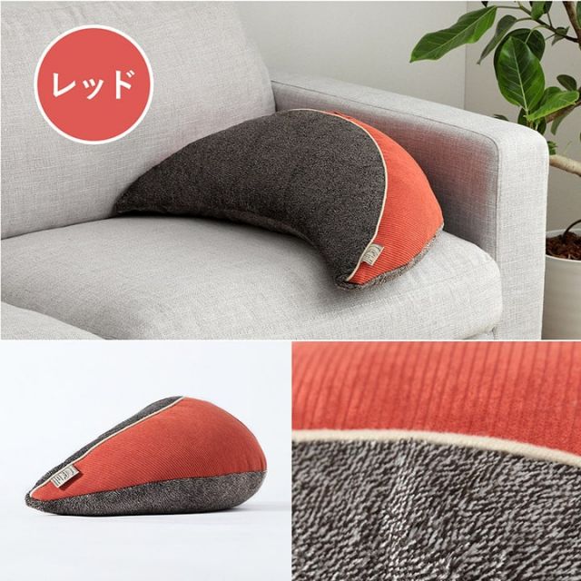 スーパSALE10倍＆4時間限定10％OFF クッション ゆったり バナナ 月 腰当 コーデュロイ風 スマホ リラックス 約60×30×20cm