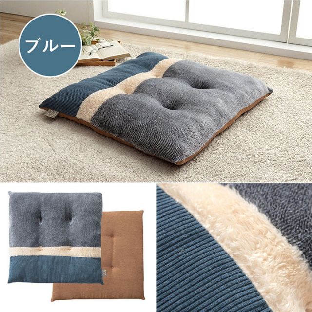 スーパSALE10倍＆4時間限定10％OFF クッション リビング用 あったか シート コーデュロイ風 約50×50cm