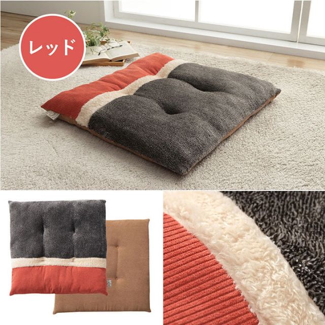 スーパSALE10倍＆4時間限定10％OFF クッション リビング用 あったか シート コーデュロイ風 約50×50cm