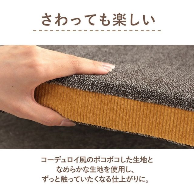スーパSALE10倍＆4時間限定10％OFF クッション シート コーデュロイ風 低反発 約40×40cm