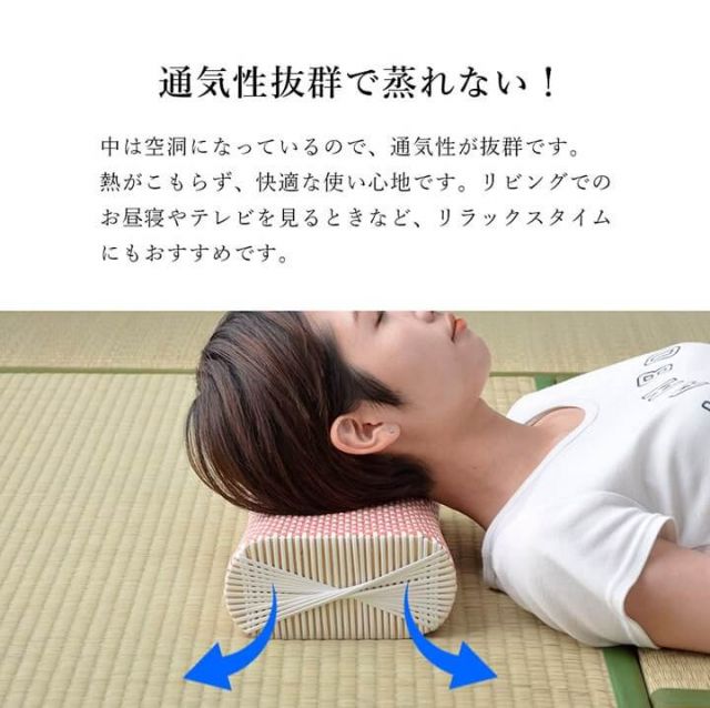 枕 まくら  PPまくら PP枕 籐枕風 ピロー 通気性 蒸れない ポリプロピレン 軽い 丈夫 手編み 約30×20cm