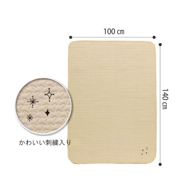 寝具 ベビー 子供 赤ちゃん 肌掛け布団 綿100％ イブル 洗える ギフト 約100×140cm