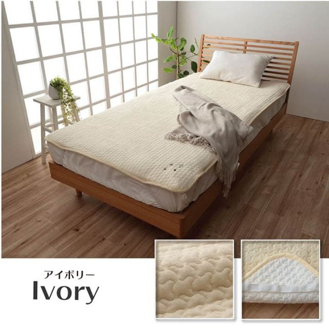 スーパSALE10倍＆4時間限定10％OFF 寝具 敷バッド 綿 100％ イブル 洗える ギフト シングル 約100×200cm