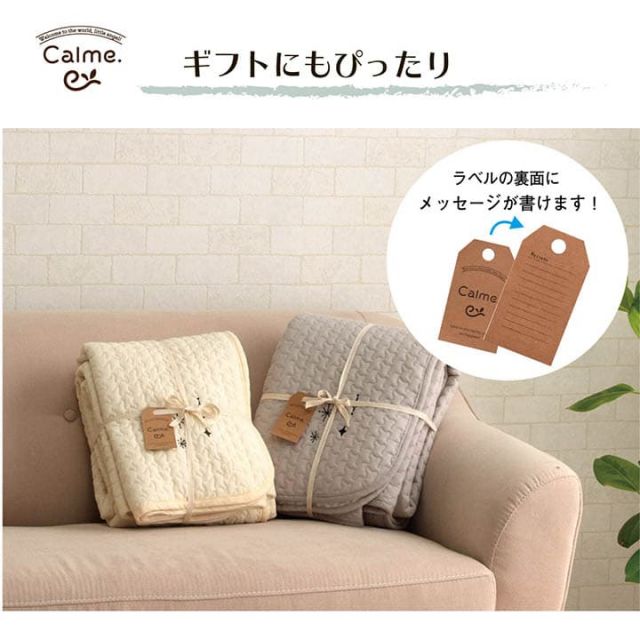 スーパSALE10倍＆4時間限定10％OFF 寝具 敷バッド 綿 100％ イブル 洗える ギフト シングル 約100×200cm