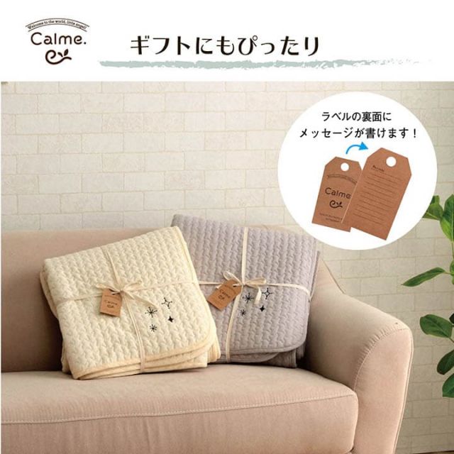 寝具 肌掛け布団 掛布団 綿 100％ イブル 洗える ギフト シングル 約140×190cm