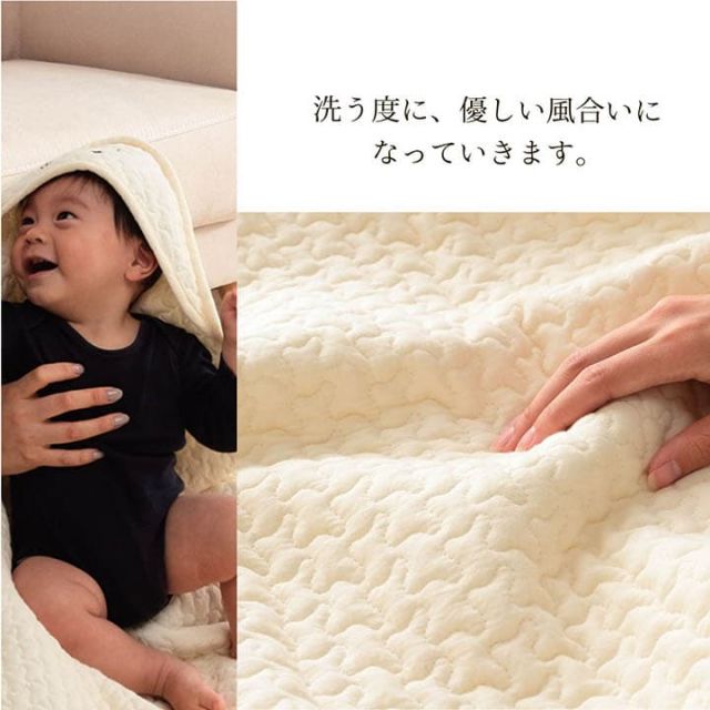 寝具 ベビー 赤ちゃん 子供 おくるみ 綿 100％ 洗える ギフト イブル 約85×85cm