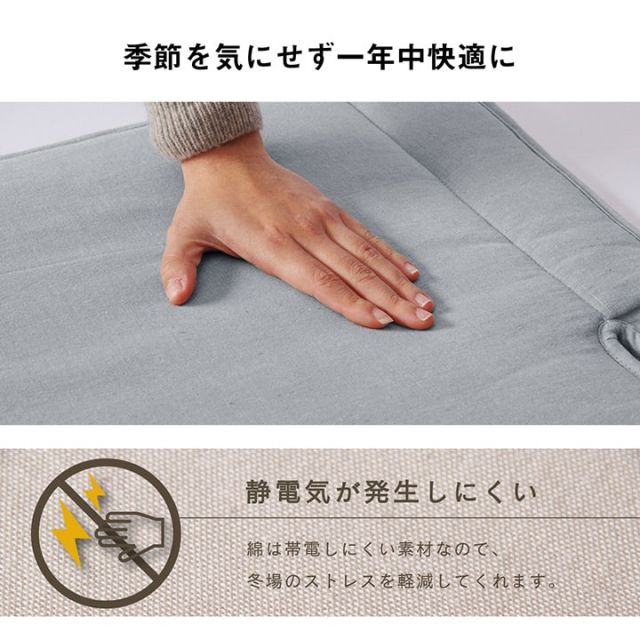 スーパSALE10倍＆4時間限定10％OFF 車用クッション カークッション 軽自動車 クッション オーガニックコットン 無地 シンプル 綿100% 約53×45cm