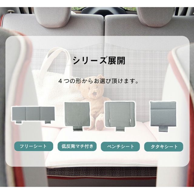 スーパSALE10倍＆4時間限定10％OFF 車用クッション カークッション クッション 低反発 オーガニック 日本製 無地 シンプル 綿100% インド綿 約40×40×4cm