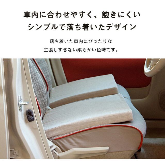 スーパSALE10倍＆4時間限定10％OFF 車用クッション カークッション クッション 低反発 オーガニック 日本製 無地 シンプル 綿100% インド綿 約40×40×4cm