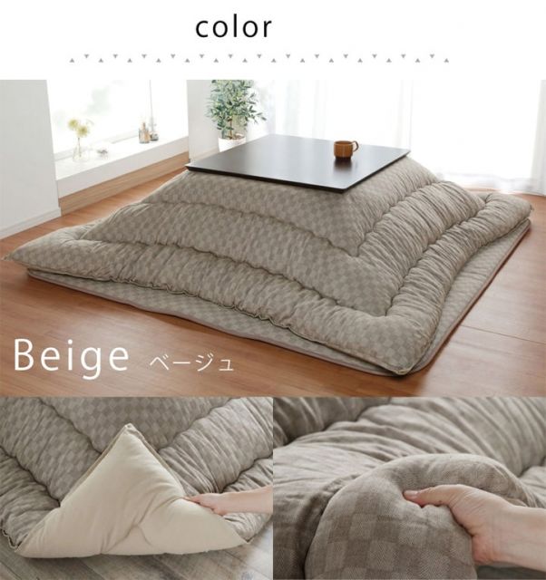 スーパSALE10倍＆4時間限定10％OFF こたつ布団 単品 ふっくら 日本製 格子柄 シンプル 長方形 約205×315cm