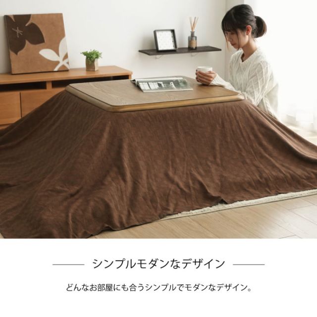 スーパSALE10倍＆4時間限定10％OFF インド綿100％ 格子柄 こたつ布団 上掛カバー 約210×350cm