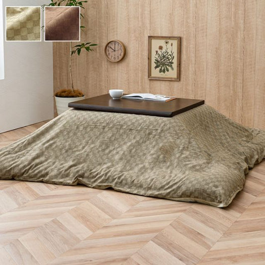 スーパSALE10倍＆4時間限定10％OFF インド綿100％ 格子柄 こたつ布団カバー 『クレタ』 約215×295cm