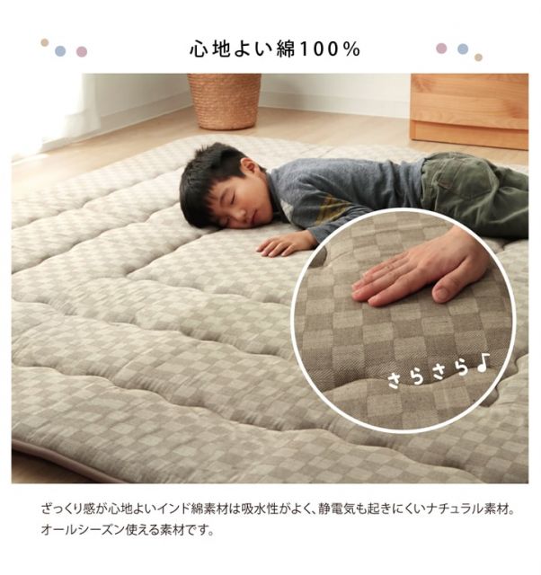 ラグ マット ボリュームタイプこたつ敷き布団 正方形 ラグ 約190×190cm
