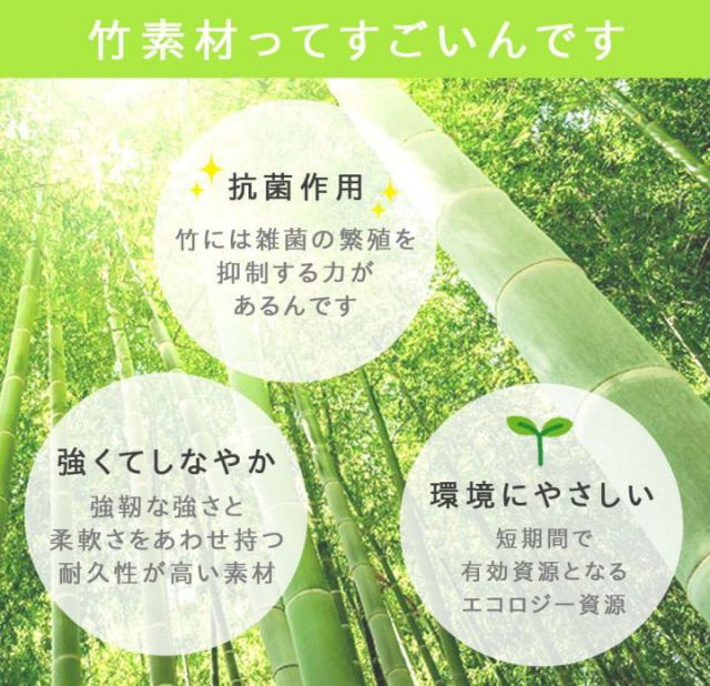 スーパSALE10倍＆4時間限定10％OFF ラグ カーペット 無地 シンプル バンブー 竹 『DXフォース』 約190×190cm