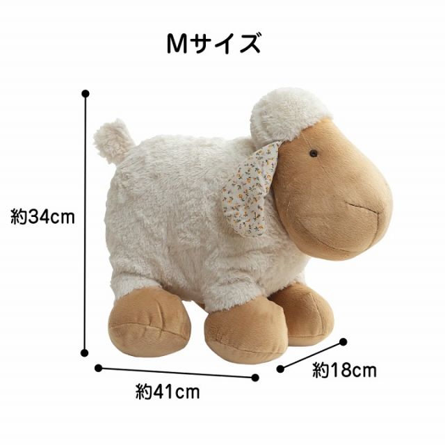 スーパSALE10倍＆4時間限定10％OFF ぬいぐるみ 動物 かわいい 羊 抱き枕 まくら 枕 可愛い ホワイト ひつじ ふかふか 小さい ベビー 誕生日 ギフト プレゼント おすすめ 子供 フカフカ ふかふか Mサイズ たっちヒツくん