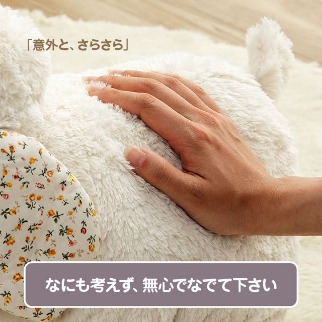 スーパSALE10倍＆4時間限定10％OFF ぬいぐるみ 動物 かわいい 羊 抱き枕 まくら 枕 可愛い ホワイト ひつじ ふかふか 小さい ベビー 誕生日 ギフト プレゼント おすすめ 子供 フカフカ ふかふか Mサイズ たっちヒツくん