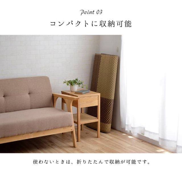 ラグ 正方形 夏用 ふっくら い草 シンプル 191×191cm