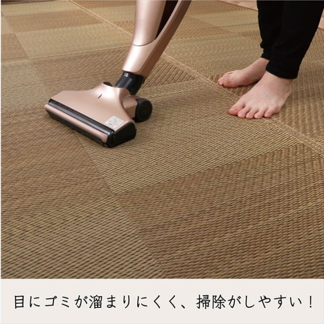 ラグ 正方形 国産 日本製 ナチュラルスタイル い草 消臭 抗菌防臭 滑り止め 防炎 市松 約191×191cm