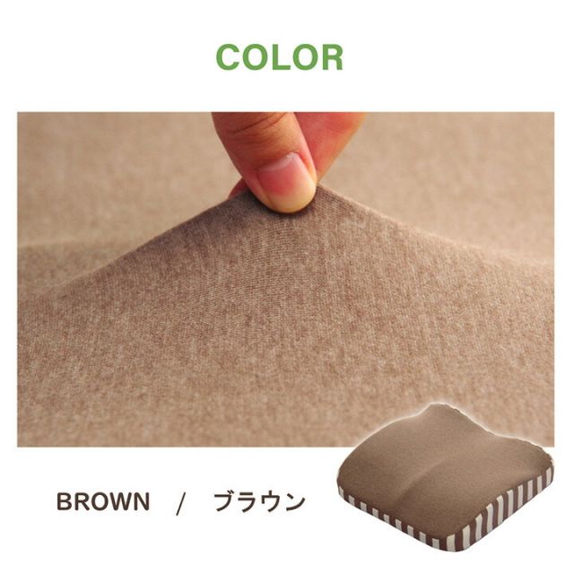クッション シート 背もたれ 在宅 テレワーク オフィス チェア 椅子 イス セアテ 背当 シンプル 無地 ウレタン 2WAY 約39×40cm
