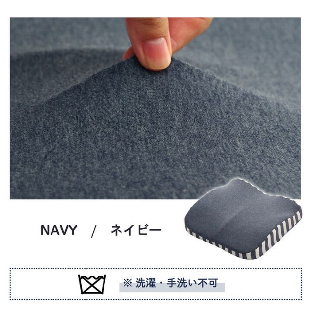 クッション シート 背もたれ 在宅 テレワーク オフィス チェア 椅子 イス セアテ 背当 シンプル 無地 ウレタン 2WAY 約39×40cm