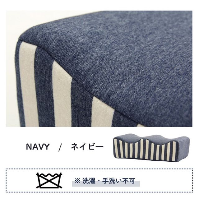 クッション 足枕 フットケア 足首 むくみ 疲れ 対策 睡眠 シンプル ウレタン 約45×25cm