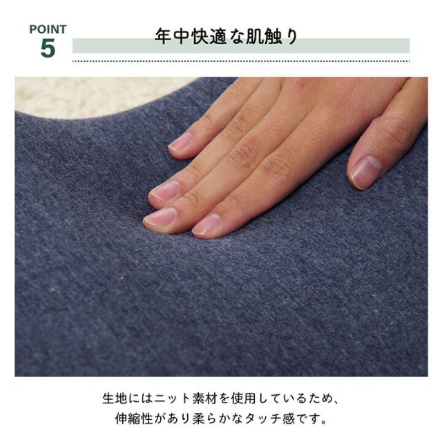 クッション 足枕 フットケア 足首 むくみ 疲れ 対策 睡眠 シンプル ウレタン 約45×25cm