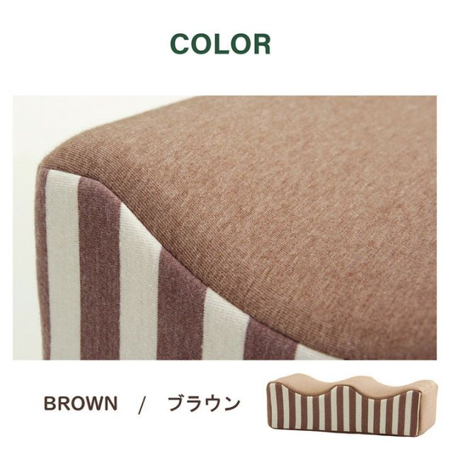 クッション 足枕 フットケア 足首 むくみ 疲れ 対策 睡眠 シンプル ウレタン 約45×25cm