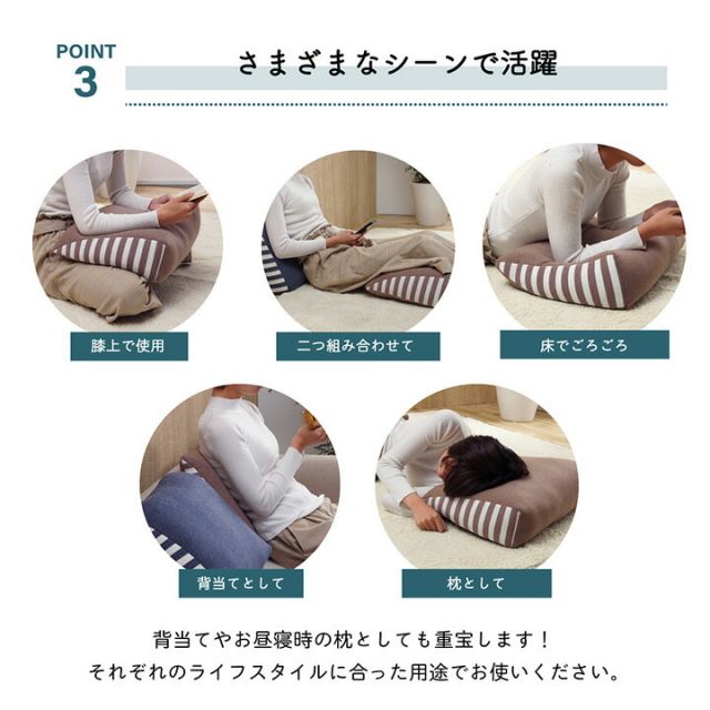 クッション 足枕 フットケア ふくらはぎ むくみ 疲れ 対策 睡眠 シンプル ウレタン 約45×35cm