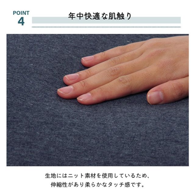 クッション 足枕 フットケア ふくらはぎ むくみ 疲れ 対策 睡眠 シンプル ウレタン 約45×35cm