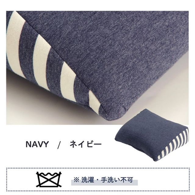 クッション 足枕 フットケア ふくらはぎ むくみ 疲れ 対策 睡眠 シンプル ウレタン 約45×35cm
