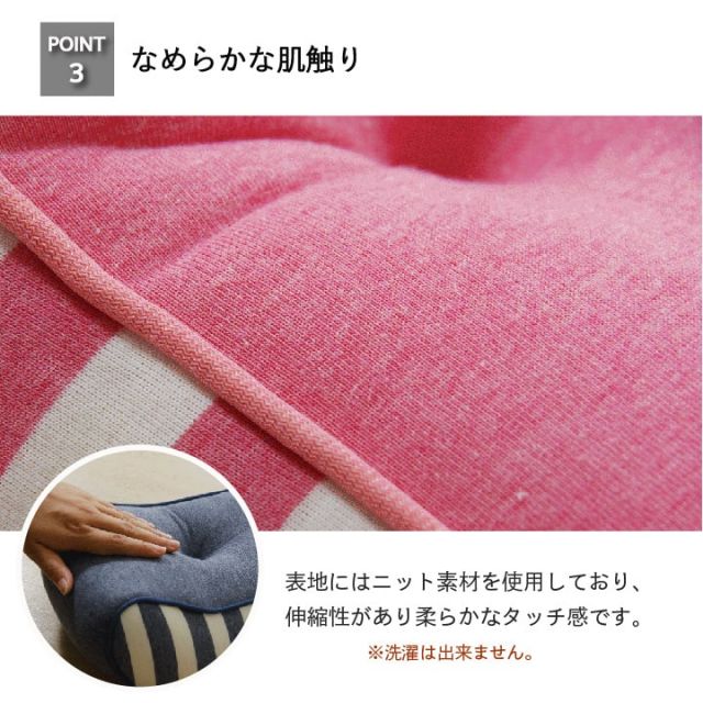 クッション 低反発 使用 腰当て マイクロファイバー 無地 『エルマー』 約42×20cm