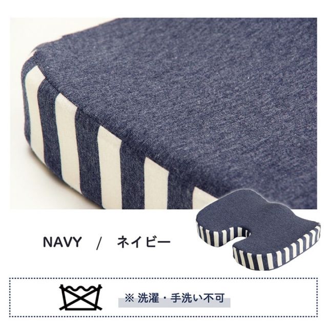 クッション オフィス 椅子 シンプル もっちり 低反発 オフィス ドライブ 約45×35×7cm