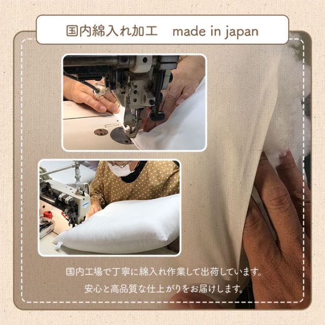 クッション フリーシート ソファ 車 日本製 オーガニックコットン 綿100% チェック 洗える 約43×130cm