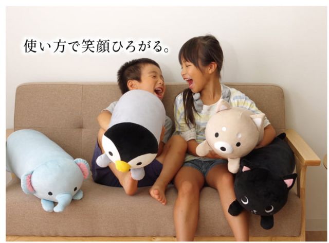スーパSALE10倍＆4時間限定10％OFF 抱きまくら まくら 枕 クッション 動物 『ふわもち アニマル 抱き枕 ペンギン』 約20×57cm