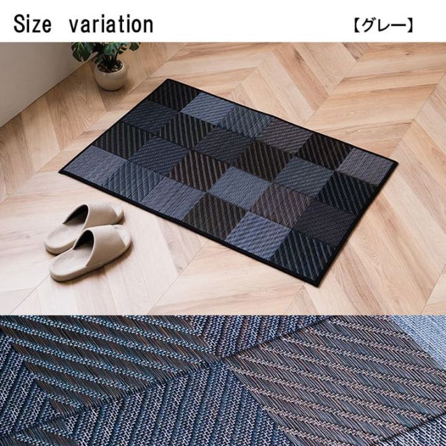 玄関 マット 室内 おしゃれ 日本製 国産 い草 自然素材 カラフル カジュアル 約60×90cm