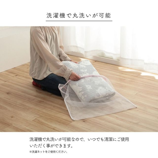 マルチカバー おしゃれ 洗える 長方形 約190×240cm 綿 花 水洗いキルト リバーシブル ベッドスプレッド こたつカバー ソファカバー ホットカーペットカバー