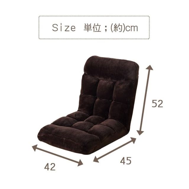 スーパSALE10倍＆4時間限定10％OFF 座椅子 リクライニング フランもこもこ座椅子 モダン 低反発