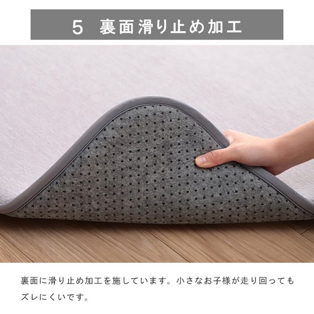 ラグ 長方形 冷たい 冷感 滑りにくい 防音 ボリューム 厚い へたりにくい シンプル 無地 約3畳 約180×240cm