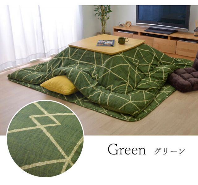 こたつ布団 正方形 シンプル 幾何柄 掛け単品 約190×190cm