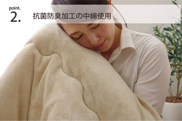 こたつ布団 円形 円型 無地 フランネル リバーシブル 掛け単品 『17フランIT 抗菌防臭』 約205cm丸（厚掛タイプ）
