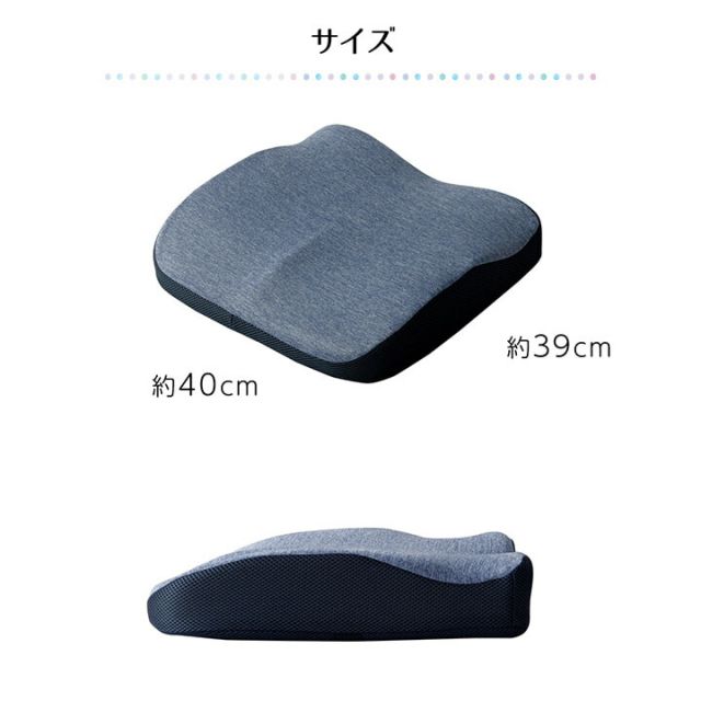 スーパSALE10倍＆4時間限定10％OFF クッション 冷感 ひんやり シート 背もたれ 在宅 テレワーク オフィス チェア 椅子 イス セアテ 背当 シンプル 無地 ウレタン 2WAY 約40×39
