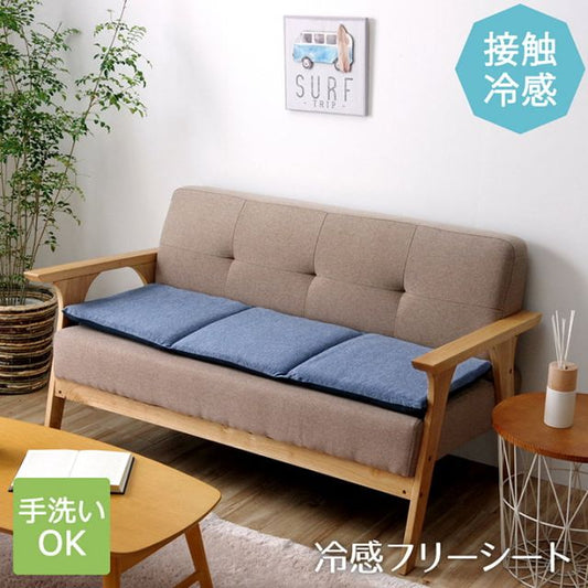 スーパSALE10倍＆4時間限定10％OFF クッション 洗える リビング 車 フリーシート 冷感 ひんやり シンプル メッシュ 約40×120cm