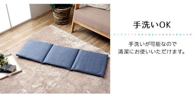 スーパSALE10倍＆4時間限定10％OFF クッション 洗える リビング 車 フリーシート 冷感 ひんやり シンプル メッシュ 約40×120cm