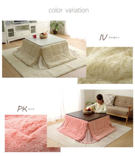 スーパSALE10倍＆4時間限定10％OFF フィラメント素材 省スペース こたつ薄掛け布団単品 『フィリップ』 約180×220cm