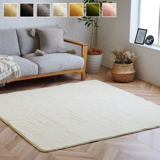 ラグ カーペット 3畳 無地 フィラメント糸 『フィリップ』 約200×250cm（ホットカーペット対応）