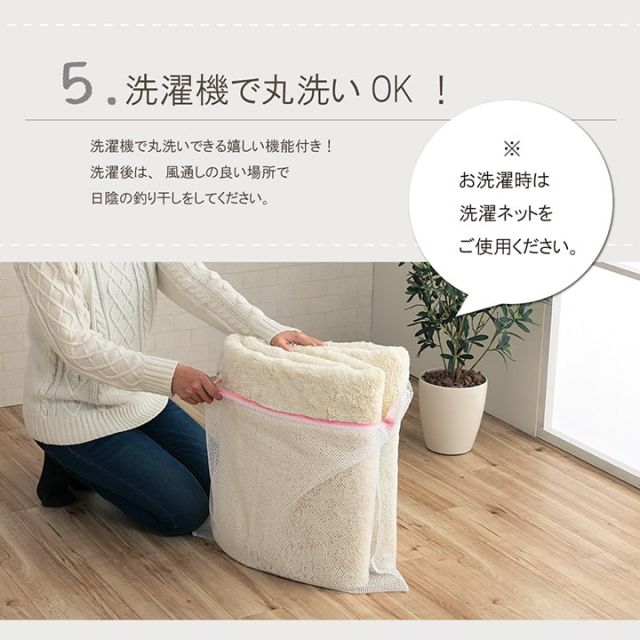 ラグ カーペット 3畳 無地 フィラメント糸 『フィリップ』 約200×250cm（ホットカーペット対応）