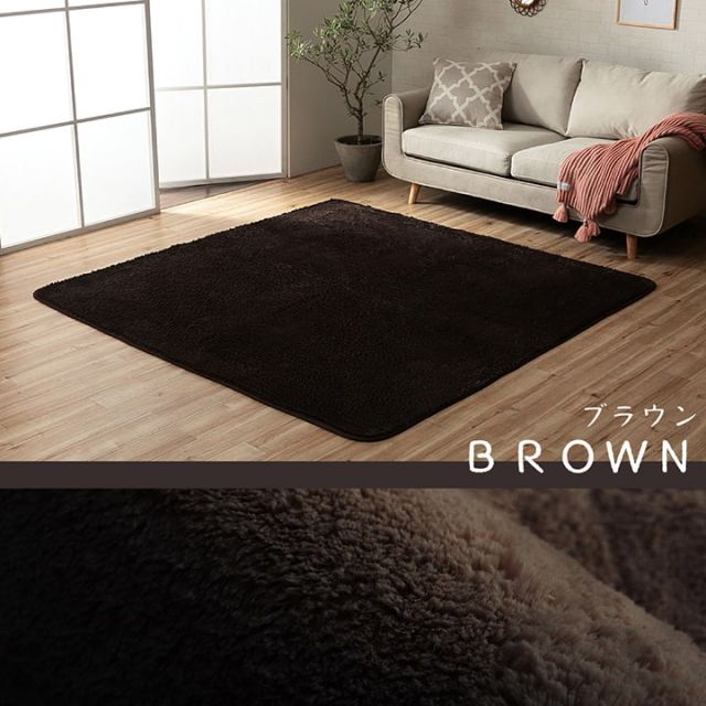 ラグ カーペット 4畳 無地 フィラメント糸 『フィリップ』 約200×300cm（ホットカーペット対応）